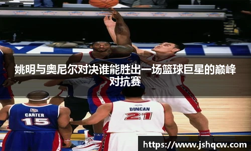 NG娱乐官网