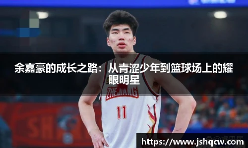 NG娱乐