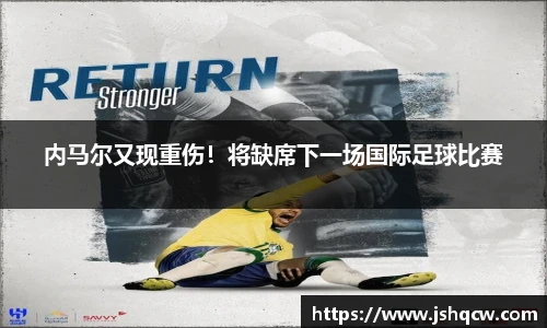 NG大舞台有梦你就来