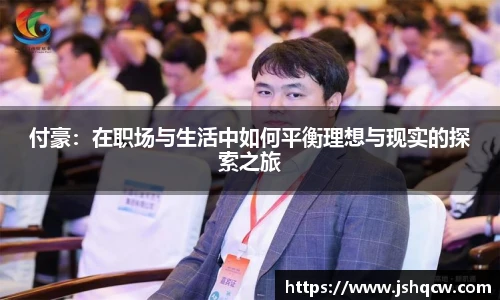 NG大舞台有梦你就来