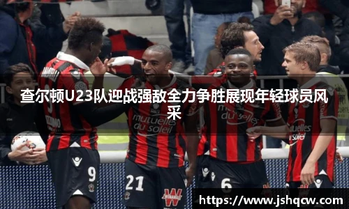 NG娱乐官网