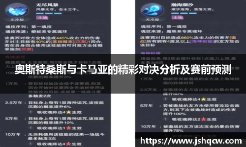 NG娱乐