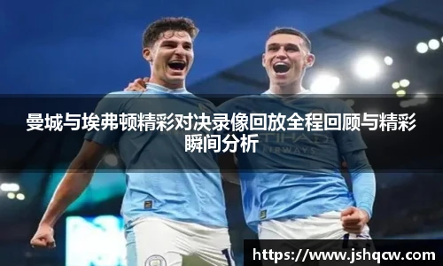 NG娱乐官网