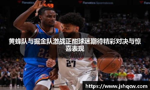 NG大舞台有梦你就来