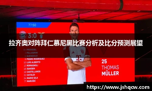 NG娱乐