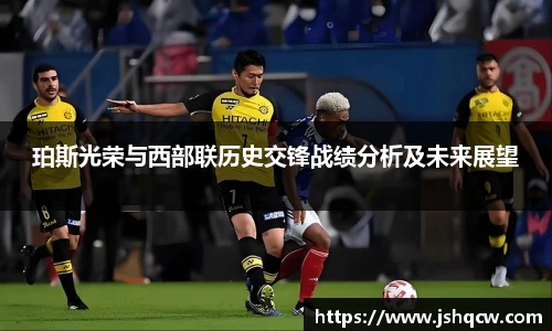 NG大舞台