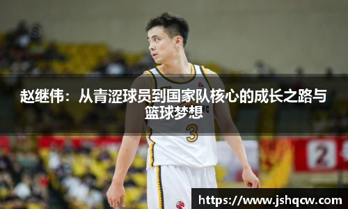 NG娱乐
