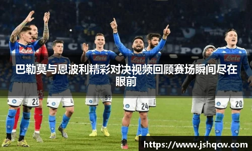 NG大舞台