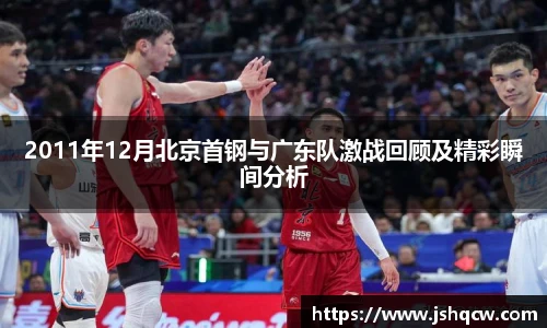NG娱乐官网