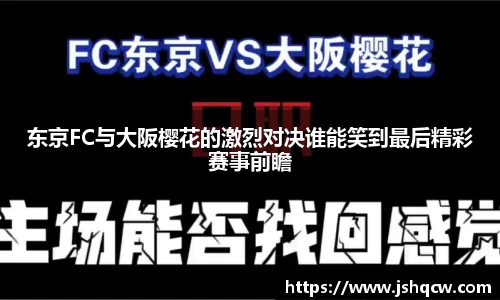 NG大舞台有梦你就来