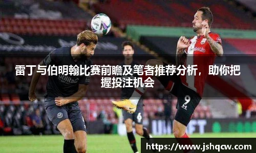 NG大舞台有梦你就来