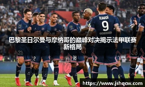 NG娱乐官网