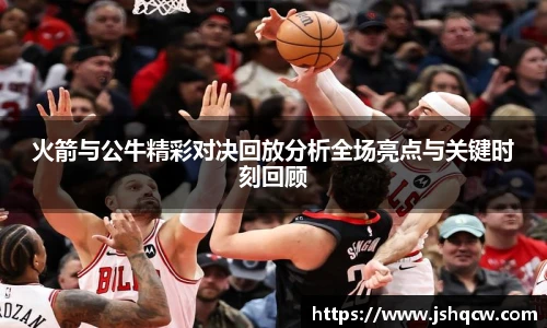 NG大舞台有梦你就来