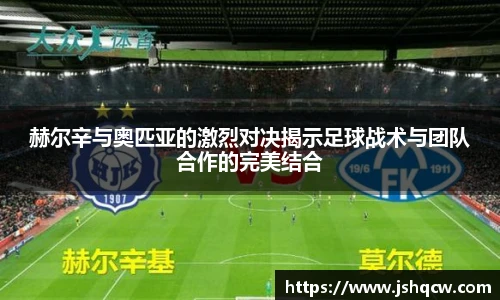 NG大舞台