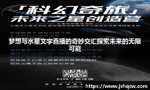 NG娱乐
