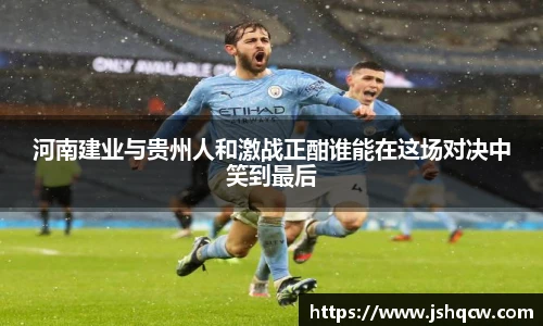 NG娱乐