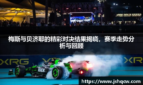 NG娱乐
