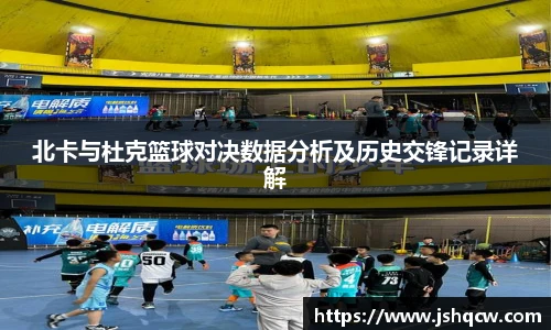 NG娱乐