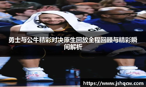 NG大舞台有梦你就来