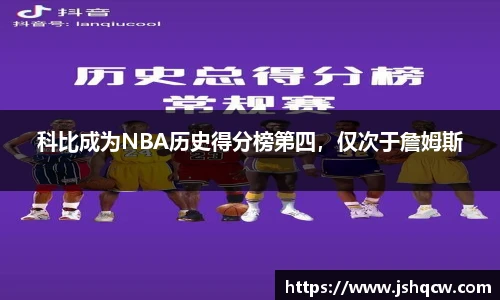 NG大舞台有梦你就来