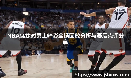 NG娱乐官网