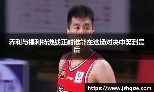 NG娱乐官网