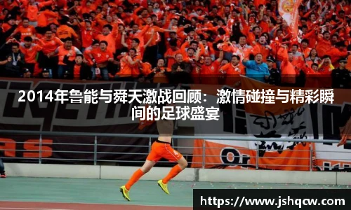 NG娱乐官网