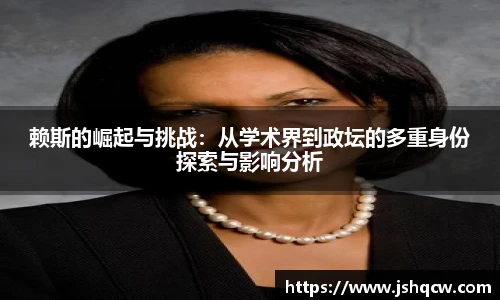 NG娱乐