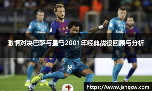 NG娱乐官网