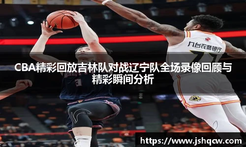 NG娱乐官网