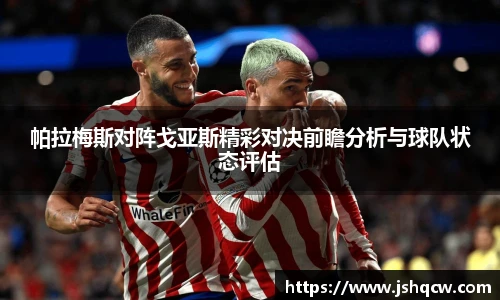 NG娱乐官网