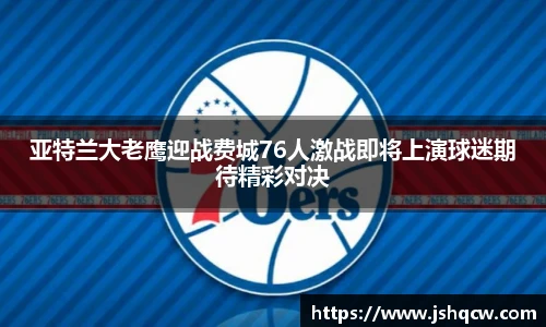 NG娱乐官网